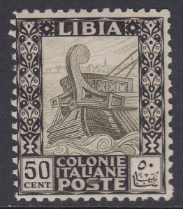 Italy Libia - Sassone n. 64 MNH** cv 9600$ Signed Raybaudi - Super centered