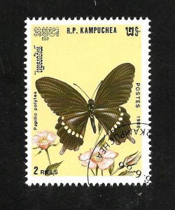 People's Republic of Kampuchea 1986 - FDI - Scott #696