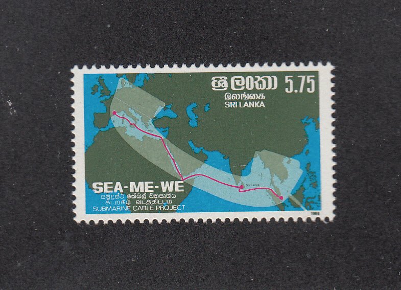 Sri Lanka Scott #805 MNH