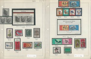 Germany Stamp Collection 1975-80 on 14 Pages, Neatly Identified, DKZ