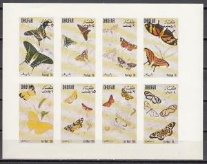 Dhufar, 1972 local issue. Butterflies IMPERF sheet of 8. ^