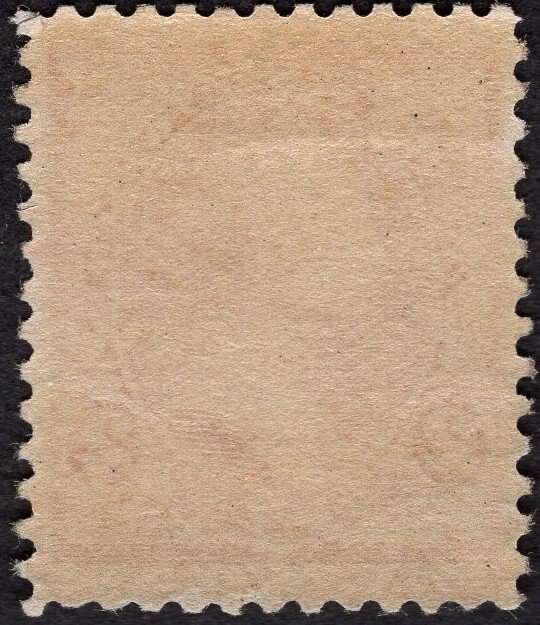 SC# 220  XF OG NH Extra large margins.  Showpiece!