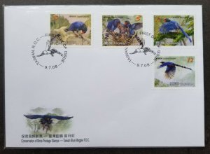 *FREE SHIP Taiwan Birds Blue Magpie 2008 Fauna (stamp FDC)