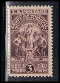  897 Fine MNH ZA3982