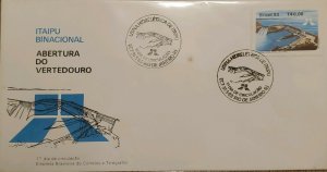 vtadc.A) 1983, BRAZIL, HYDROELECTRIC, BINATIONAL ITAPU, FDC, LANDFILL OPENING