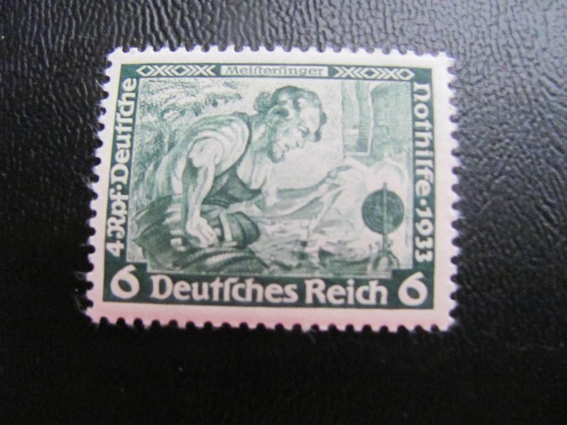 GERMAN 1933 MNH SC B52  VF  20 EUROS (124) SEE MY STORE