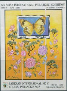 Tuvalu 1993 SG672 Butterfly Asian Stamp Exhibition MS MNH