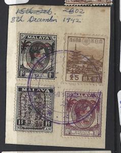  MALAYA  JAPANESE OCCUPATION    (P3007BB) SG J77,82,111+ JAPAN STAMP PIECE VFU