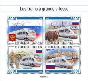 Togo 2021 MNH Railways Stamps High-Speed Trains Rail Bears Tigers 4v M/S