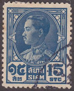 Siam 211 King Prajadhipok 1928