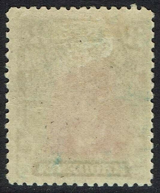 RHODESIA 1913 KGV ADMIRAL 3/- DIE II PERF 14 