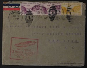 1937 Ancon Canal Zone First Flight Cover FFC To Miami USA 12 Hour Service