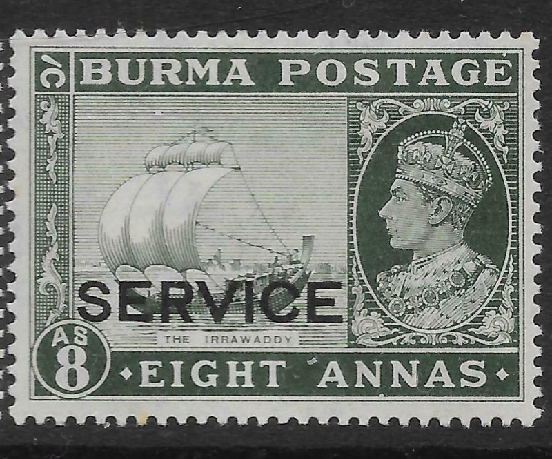 BURMA SGO23 1939 8a MYRTLE GREEN OFFICIAL MTD MINT