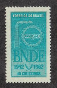 Brazil Scott #947 MNH