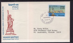 Bangladesh 112 US Bicentennial Typed FDC