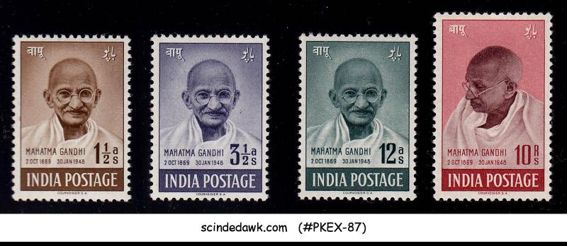 INDIA 1948 1st Anniversary of INDEPENDENCE / MAHATMA GANDHI SG#305-308 4V MH