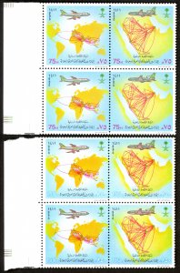 SAUDI ARABIA 1990 SAUDI ARABIAN AIRLINES ROUTE MAP Set Pairs x2 Sc 1130-1133 MNH