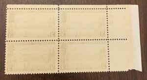 US 800 Plate Block mint/never hinged