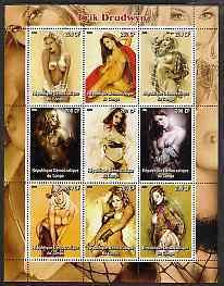 CONGO KINSHASA - 2004 - Erotic Art, Drudwyn- Perf 9v Sheet - MNH - Private Issue