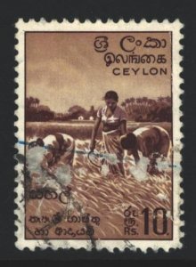 Ceylon Sc#356 Used