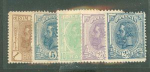 Romania #117/127 Unused Single