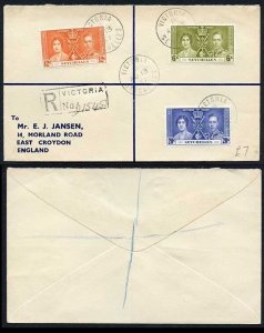 Seychelles 1937 Coronation on a Cover