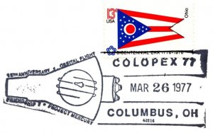 US SPECIAL POSTMARK EVENT COVER SPACE ORBITAL FLIGHT COLOPEX 77 COLUMBUS OHIO