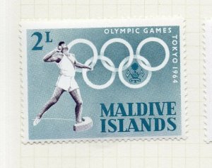 Maldive Islands 1964 Early Issue Fine Mint Hinged 2L. NW-187516