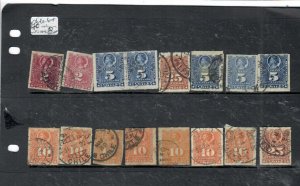 CHILE  LOT OF COLUMBUS 40 STAMPS  VFU   P0301D  H