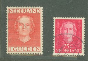 Netherlands #319/327  Multiple