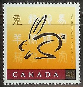 CANADA MINT NH # 1767