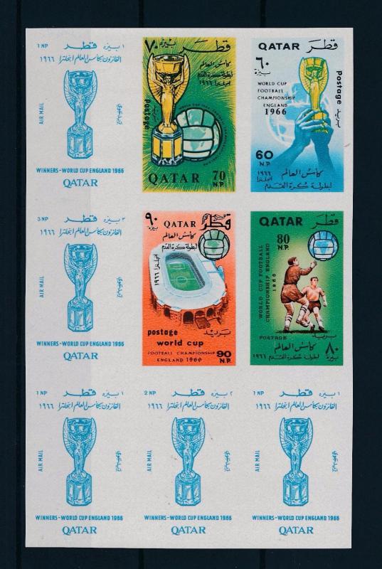 [60537] Qatar 1966 World Cup Soccer Football England Imperforated Rare MNH