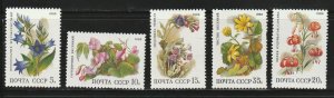 Russia 5687-91 Flowers Mint NH
