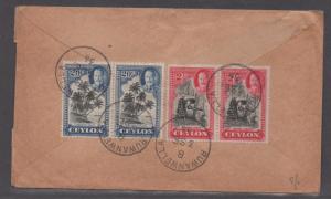 **Ceylon Airmail Cover, SG #368, 374 (Pairs), Ruwanwella to England, 1936