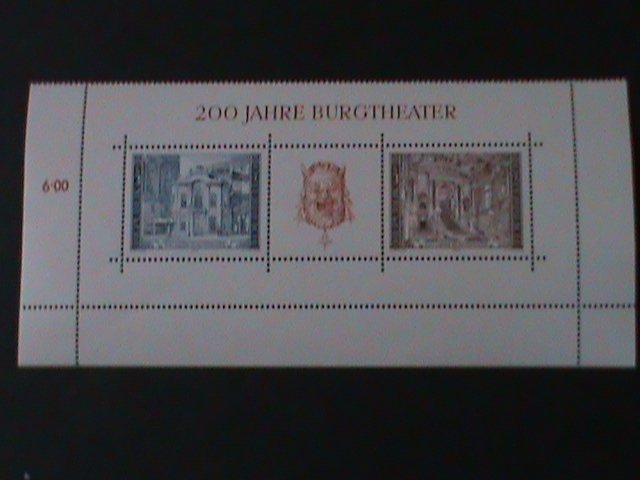 ​AUSTRIA-1976-SC#1030-BICENTENARY OF VIENNA BURGTHEATER-MNH IMPRINT PANE VF