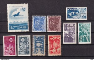 Romania 1943/45 Accumulation MNH/MH 15894