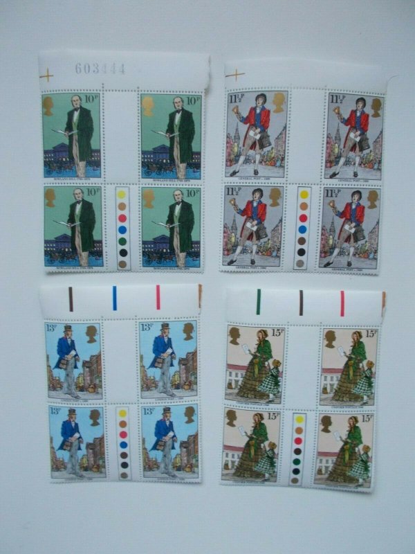 1979 Rowland Hill Set of 4 in Unfolded Traffic Light Gutter Blocks of 4 U/M 