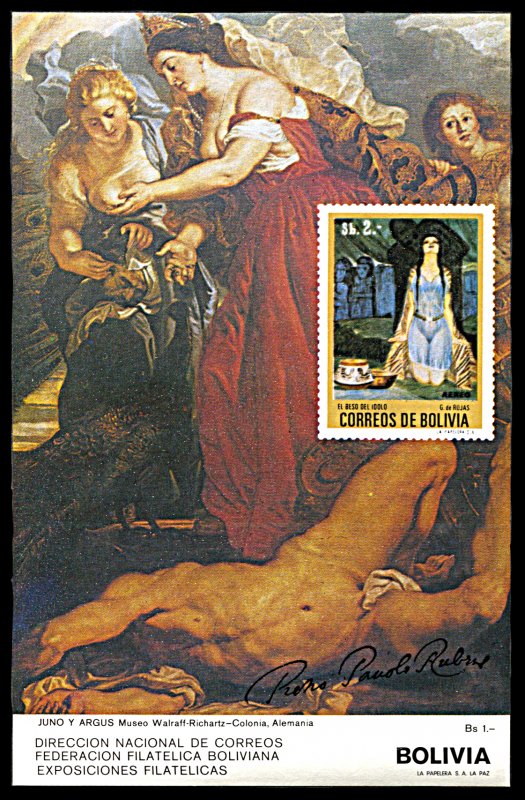 Bolivia Michel Block 163, MNH, Peter Paul Rubens Painting souvenir sheet
