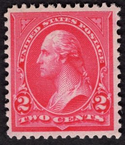 US #267 Fine/Very Fine. Original Gum. Never Hinged.