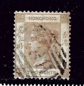 hong Kong 8 Used 1865 issue short perf