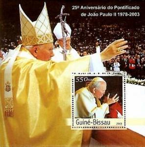 Guinea-Bissau - Pope John Paul II 4 S/S Set - GB3111a-d