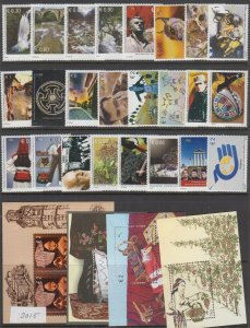 KOSOVO United Nations MNH 2015 YEAR SET