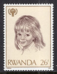 Rwanda 923 MNH VF