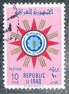 Iraq 153 Used Emblem of Republic (BP4725)