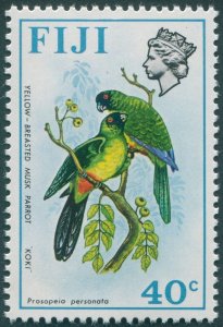 Fiji 1971 40c Masked Shining Parrot SG447 MNH