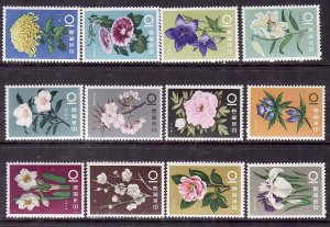 Japan-Sc#712-23- id9-unused NH set-Flowers-1961-      