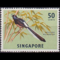 SINGAPORE 1966 - Scott# 66a Birds Sideways Wmk Set of 1 NH