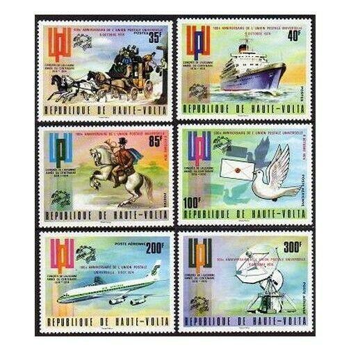 Burkina Faso 339-341,C197-C199 blocks/4.MNH. UPU-100,1974,overprinted.Transport