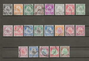 MALAYA/NEGRI SEMBILAN 1949/55 SG 42/62 USED Cat £160