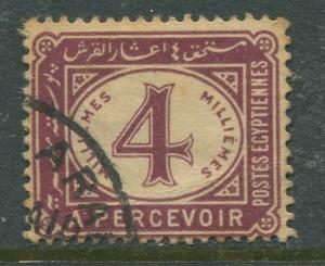 Egypt - Scott J21 - Postage Due Issue -1921- FU - Single 4m Stamp